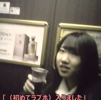 【レビューで顔出し】19歳処女ちゃん3回目は可愛い下着♡でおじさんを誘惑♡♡！いっぱい可愛がってきました【個人撮影】No.153
