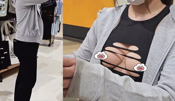早く気付いて！真正面から出てる！