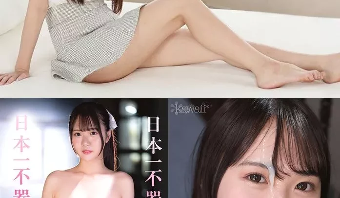 【デビュー前】七〇〇あ　インディーズ作品９本！