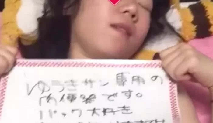 新ガチ素人女性★看護師さんが完全調教されちゃいました。顔面シャワーされまくり！