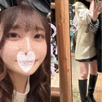 ゆいちゃん　21歳　初めてのパパ活