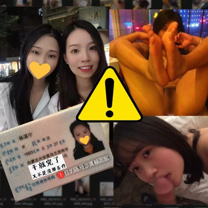【3250File】생생한 아마추어 스타일 ◯현장의 모든 것이 여기 있다! #d54c