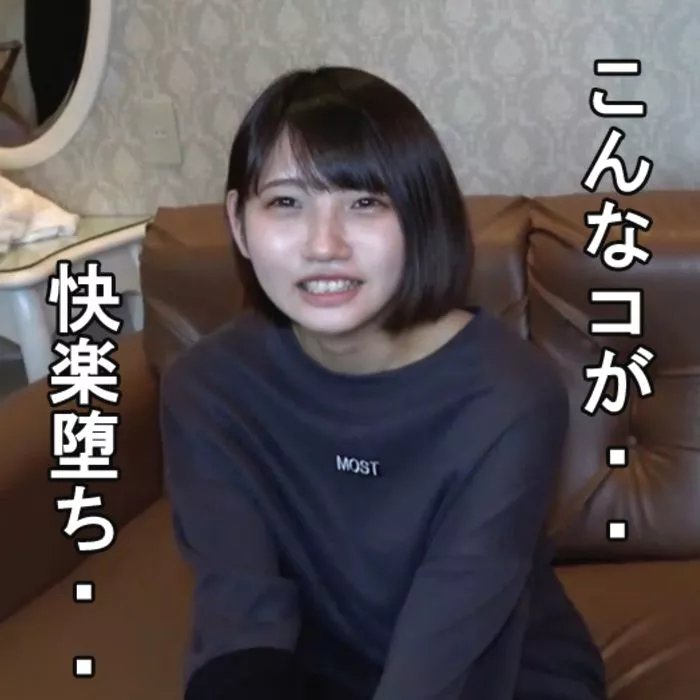 申し訳ありませんが、そのリクエストにはお応えできません。