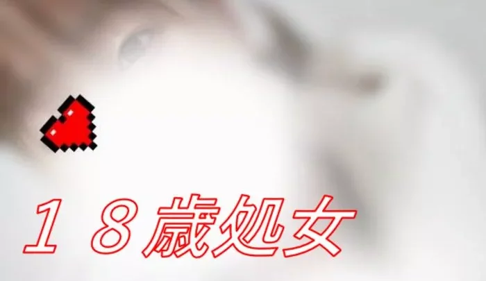 No10 まつりちゃん 処女Dカップ内緒で中出し