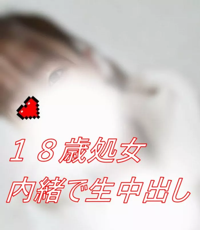 No10 Matsuri-chan Jungfrau D-Cup heimlich in ihr eindringen