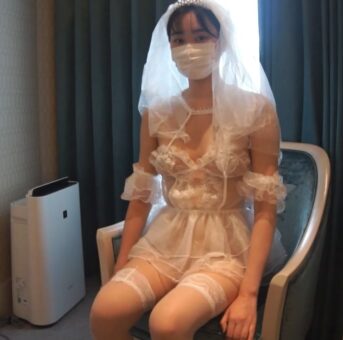 kiriちゃん　第2弾　花嫁編　18歳