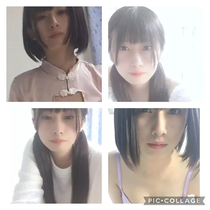 ［無］ensemble de 4 pièces