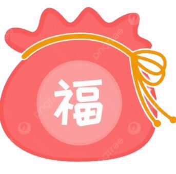 (無)美女の福袋 ｟20人｠【数量限定】Part7