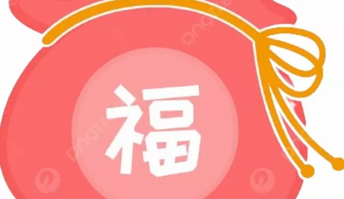 (無)美女の福袋 ｟20人｠【数量限定】Part7