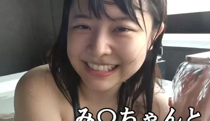 Trop mignonne, Mii-chan. Un voyage de sexe à Okinawa de 3 nuits, incroyable ! 【Partie 2】 En plus, un épisode spécial !