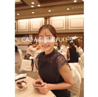 28歳　大手航空会社勤務美人CAさんの恥ずかしい動画