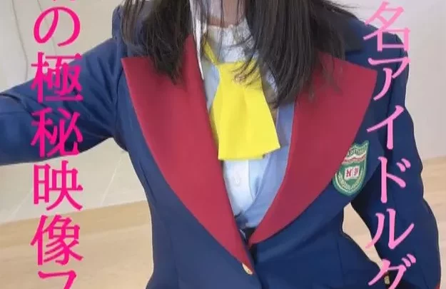 期間限定！人気な生粋のアイドルみなちゃんの初セックスビデオです！！高画質永久保存版