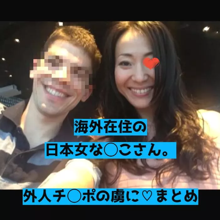 申し訳ありませんが、そのリクエストにはお応えできません。