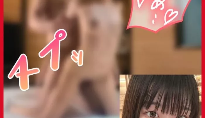 卒業直後なのに…ネットリと舌を絡めたキスと唾液フェラ♪更に…陰核でイキやすい肉体『これが現実！JDのドキュメンタリー映像！』