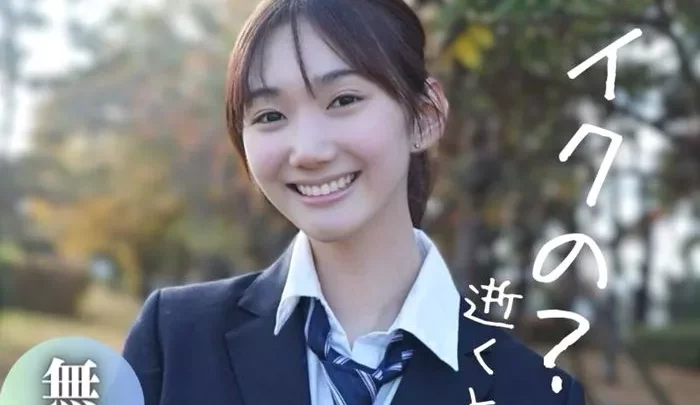 1.1GB特典【無】美女をハメ撮り