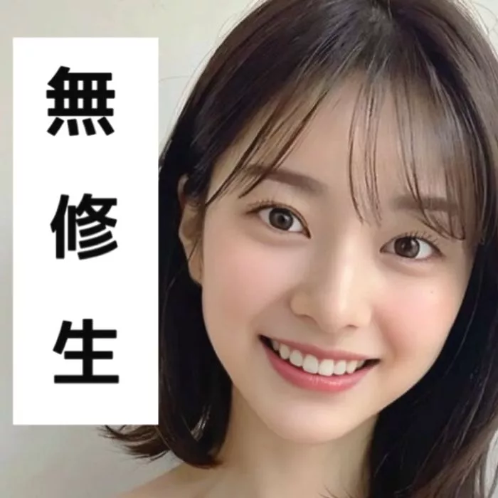 真面目職業一旦曝光就完蛋。容貌出眾的美女♡這次是絕版的激稀有性愛！！居然是內射。。！！