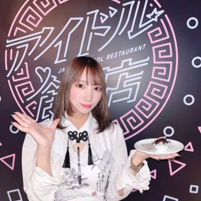 전직 지하 아이돌 'E〇I〇A' 개인 촬영 무수정☆초문제작 영상♡!