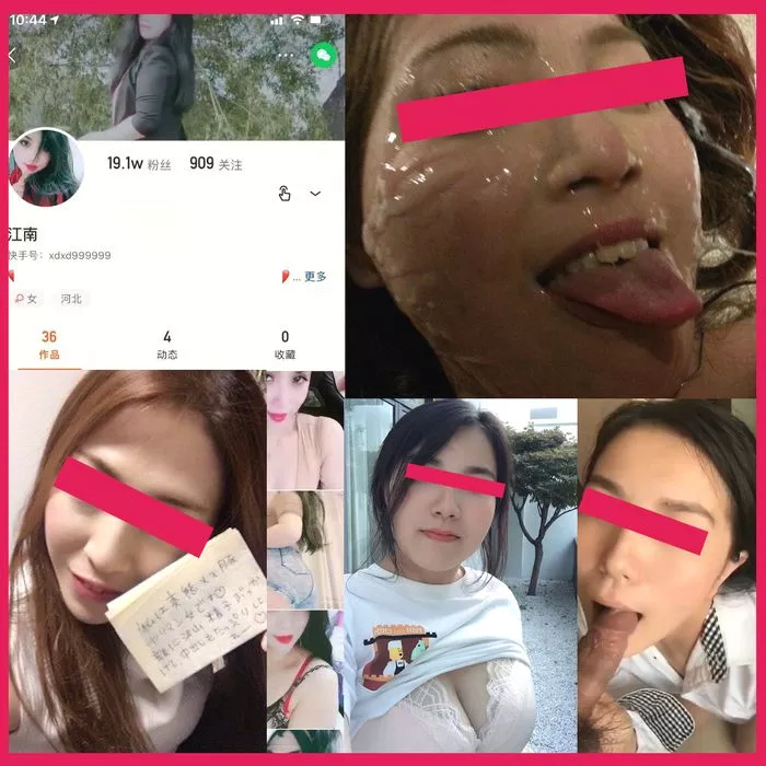 【2.7GB】음란한 엄마들의 성욕 파일【원코인】