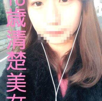 （高画質ZIP）18歳S級美女SATOMI 未公開含む10動画コンプリートセット