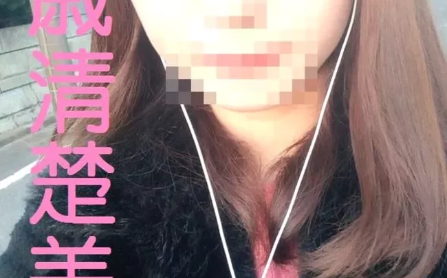 （Haute qualité ZIP）18 ans S niveau beauté SATOMI Ensemble complet de 10 vidéos, y compris des inédits