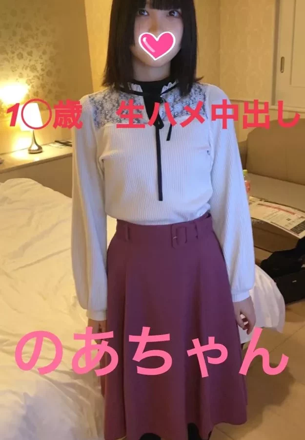 19歲 JD 哈妹拍攝　整理一下