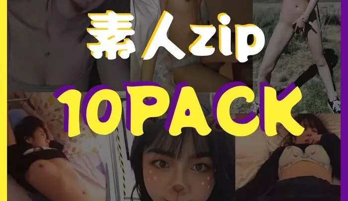 【10人zip】Ceci est le quotidien coquin de certains amateurs. ※Limité
