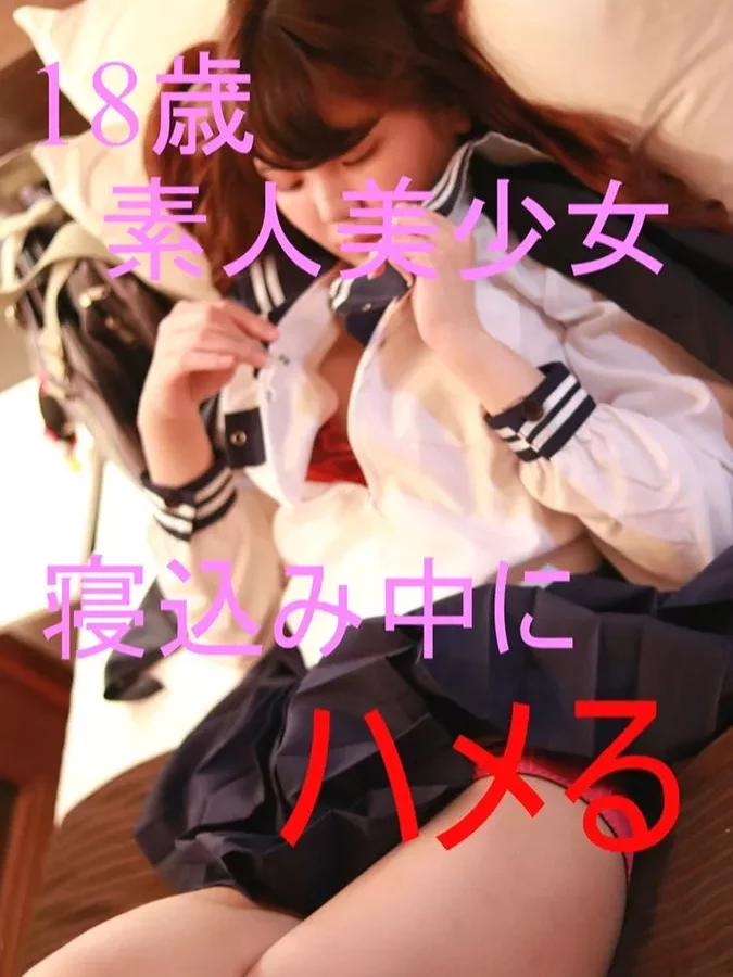 （無・高畫質ZIP）被插的好女人 5人套裝