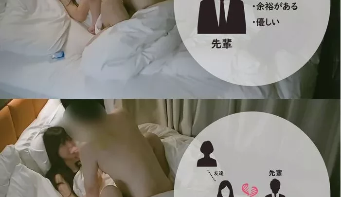 19 ans, une belle fille mignonne et amoureuse a eu sa première expérience ♡ J'ai reçu un traitement spécial en écoutant parler de la personne que j'aime ♡【Partie 2】【Tournage personnel】No.209