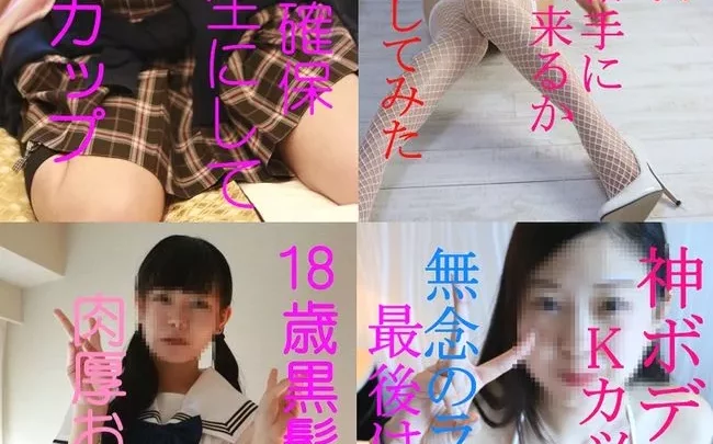 （Sans・Haute qualité ZIP）Les femmes séduites 10 œuvres SET