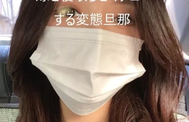 足立〇花のようなプリッとした美しいお尻！スタイル抜群の超美人妻を他人に寝取らせて興奮する変態旦那
