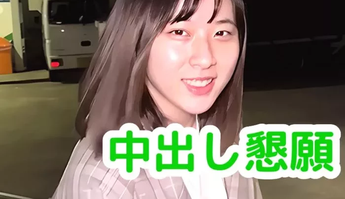 （む）中出し懇願！続・清楚OLが快楽堕ち！（特典・3.1GB）