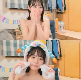 【顔出し】潮吹き美女の誕生日記念配信