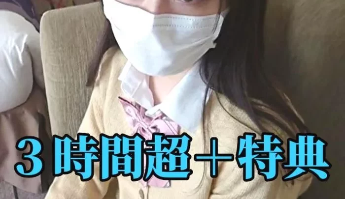 【無】華奢で可愛い美女の動画４本SET（計３時間＋特典付）