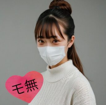 モ無】お宝発見！嫌がりながらも本気のマン汁ダラダラ！激しく突かれて膣内射精が止まらない