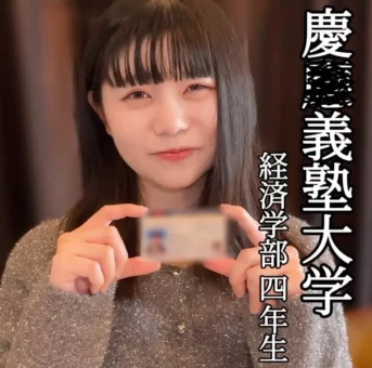 【身分証曬し】偏差値70超えの童顔JDが首絞めセックスで白目剝いてイキまくり！「オジさんの赤ちゃん欲しい…❤️」
(4K) (fc4592689)