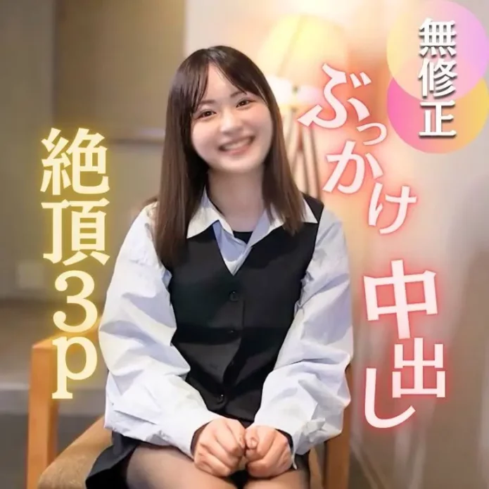 【顔出し】【3P】守られてきた清純。。。2本の極太チンポで汚す見納め衝撃映像。顔射、腹出し、中出し3射精。
(HD1080P) (fc4655077)