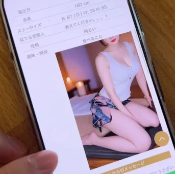 【メンズエステ】両利きの女性に丁寧に睾丸をほぐされた後の快楽射精【CFNM】
(HD1080P) (fc4668535)