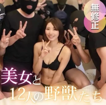 穴を使って皆んなで性処理。欲求不満の美人妻がキモ男達によるザーメン地獄で苦々しい顔へと変わり果てる。
(HD1080P) (fc4683153)
