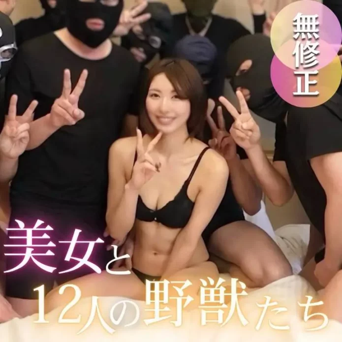 穴を使って皆んなで性処理。欲求不満の美人妻がキモ男達によるザーメン地獄で苦々しい顔へと変わり果てる。
(HD1080P) (fc4683153)