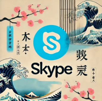 裏アジア　ネメ
