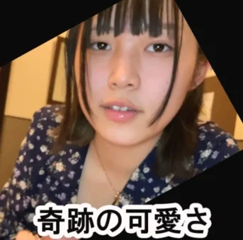 これは可愛すぎです！18歳の大学生はるちゃんの**活！前編