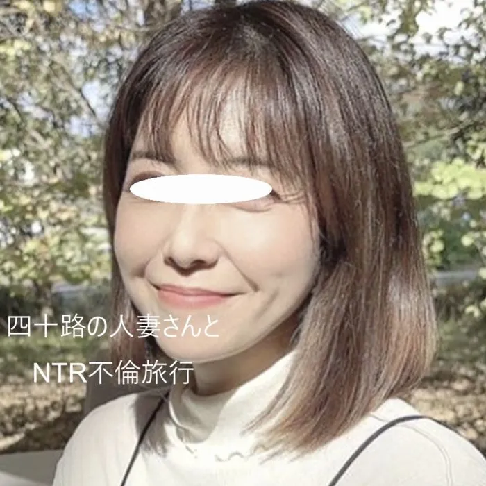 色気抜群セクシー美人奥様と沖縄に不倫旅行ついでにハメドリ個人撮影