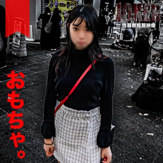 3-7まで限定999pt!【スタイル高め・お姉さん】真面目な出会い希望のSNS女。暇つぶしに生挿入外出し＋生中出し。
(HD1080P) (fc4314681)