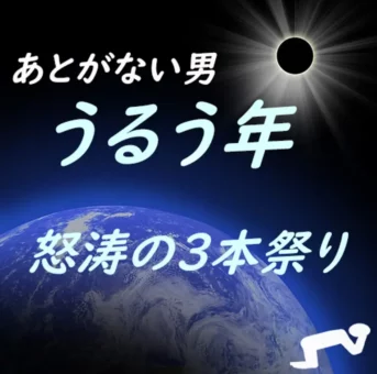 う年割】あとがない男３人おまとめ売り！顔出し美女を弄び、最後は締め付けるおマコに全員大量中出し。。
(HD1080P) (fc4318746)