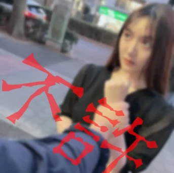 お前とお前の女には罰を授与致します見てる？お前の女俺のポコチンでイキまくってたけどwwwwwwwwまぁ見てみなよ
(HD1080P) (fc4323761)