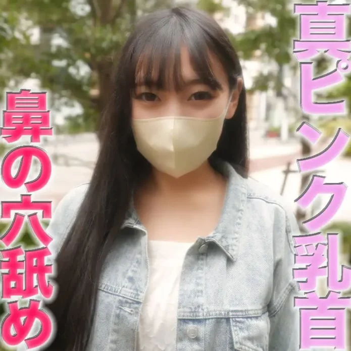 本編完全顔出し、美巨乳、Fカップ、くびれボイン！！『個人撮影』個撮オリジナル４２６人目
(HD1080P) (fc4425701)