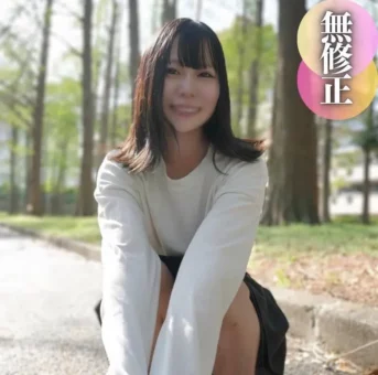 カメラ越しに映った自分に興奮する変態女。プライベートの様な本気SEXでいきなり中出し。その後はお掃除フェラ
(HD1080P) (fc4464039)
