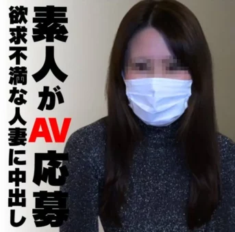 久しぶりの肉棒にメスの本能を剥き出しイキまくる欲求不満な人妻とイチャイチャハメ撮りセックス
(HD1080P) (fc4493531)