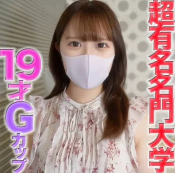 ！！完全顔出し、『まる見えトラック』に、あの超名門有名大学の学生が餌食に、電動ピストンバイブ、中
(HD1080P) (fc4528295)