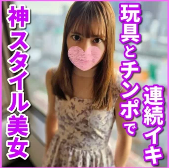 で悩殺！最後は中出し大量逆流からのお掃除フェラまで全て搾り取られましたSNN-38
(HD1080P) (fc4528582)